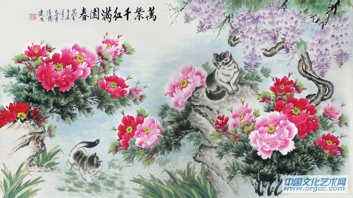 万紫千红
