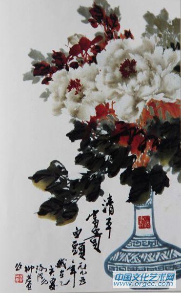 屈柳庵 牡丹