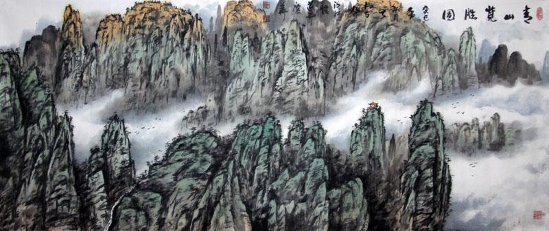青山揽胜图