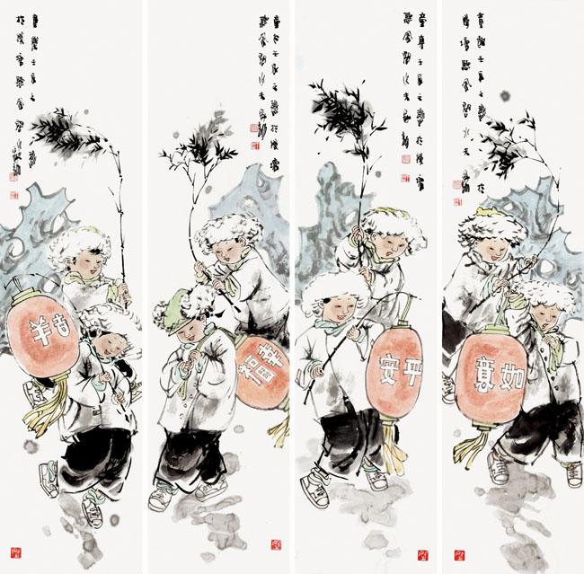 童子四条屏